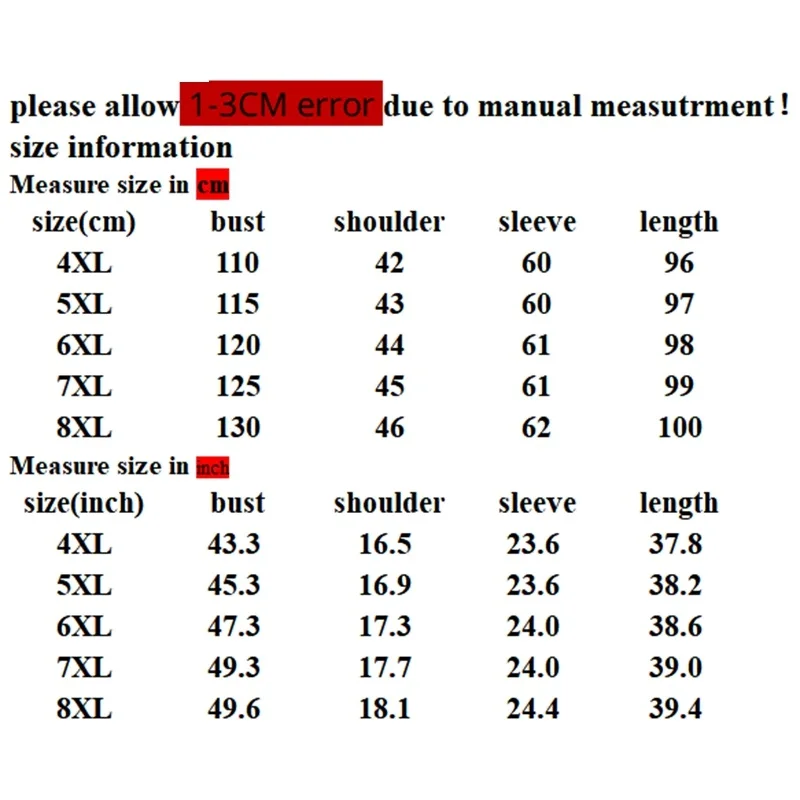 Плюс размер 5XL 6XL 7XL 8XL бюст 130 см Большой размер Женская толстовка осень и зима с длинным рукавом свободный большой размер Толстовка Куртка