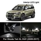 20 шт. светодиодный светильник для номерного знака внутренняя карта купольный светильник для багажника для Skoda Yeti 5L SUV (2009-2017)