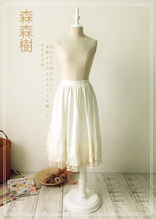 Женская белая многослойная кружевная юбка-американка Mori A-Line | одежда