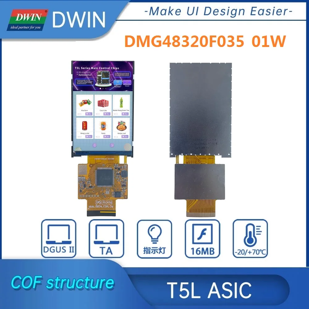 

DWIN 3.5 Inch COF Structure 480*320 Resolution IPS-TFT-LCD Arduino LCM UART Port Resistive Touch Panel DMG48320F035_01W