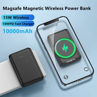 hot magnetic power bank fast charging external battery for iphone 13 12 mini pro max xiaomi huawei 15w wireless charger 10000mah
