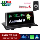 UJQW Android 11 Qualcomm 6G + 128G Авторадио мультимедийный плеер для BMW X3 E83 2004-2009 беспроводной Carplay Bluetooth 5,0 GPS Wifi