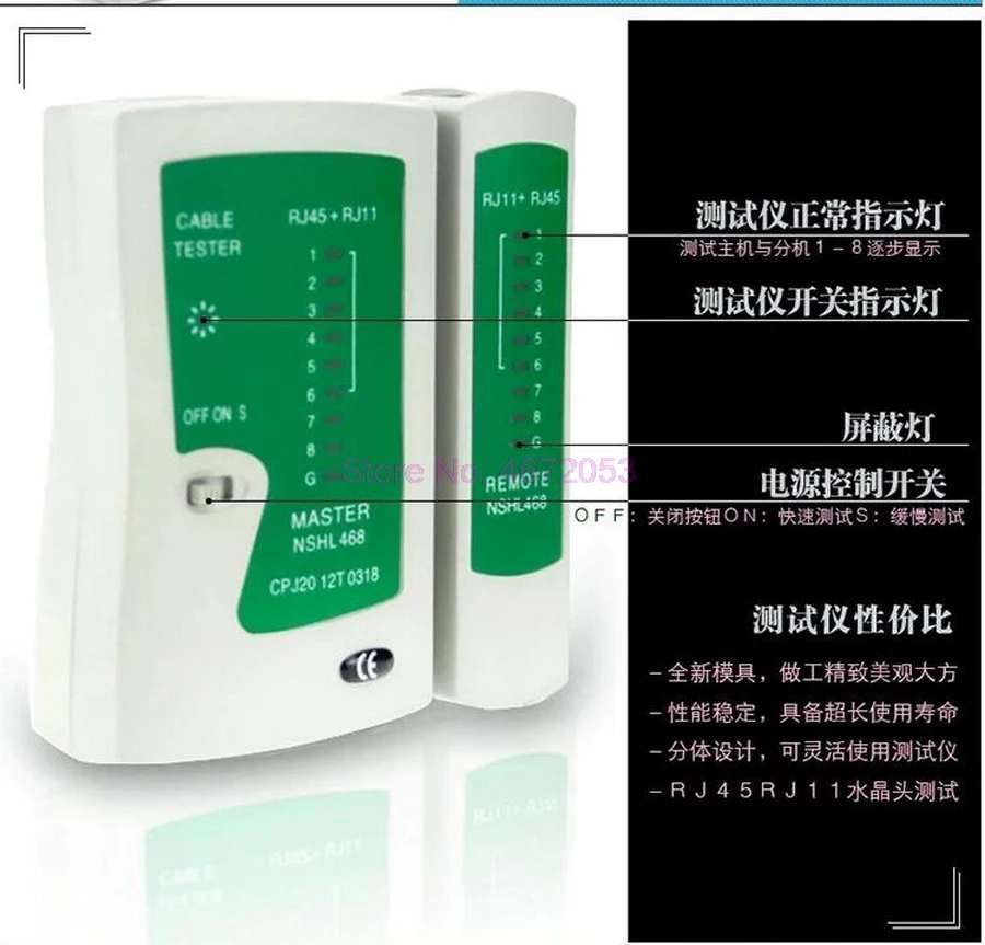 200 шт. профессиональный тестер сетевого кабеля RJ45 RJ11 UTP LAN сетевой инструмент