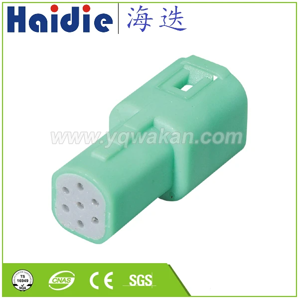 

Free shipping 5sets tyco Mini MLC 7pin male female auto waterproof wire harness connectors 917319-4-1 2822344-1