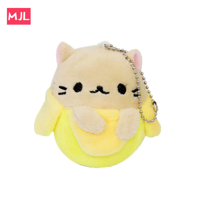 

Ship Today Banana Meow Stuffed Doll Animals Cat Toy Baby Birthday Gift Keyring Keychain New