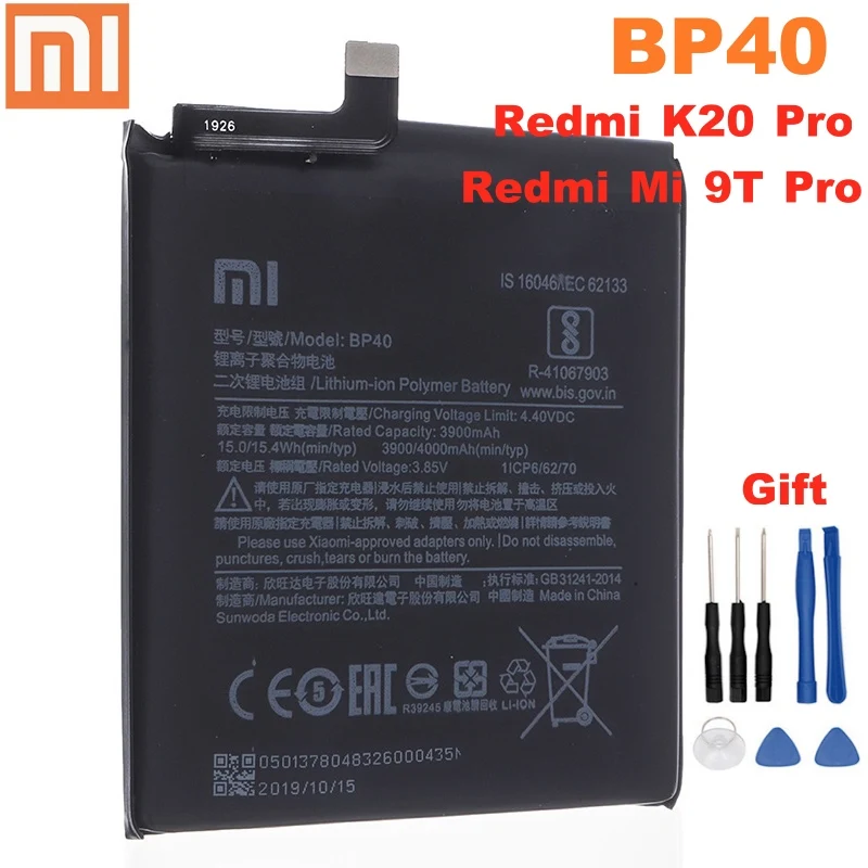 BP40 4000 мАч Xiao mi Оригинальный аккумулятор для Xiaomi Redmi K20 Pro / Mi 9T высококачественные