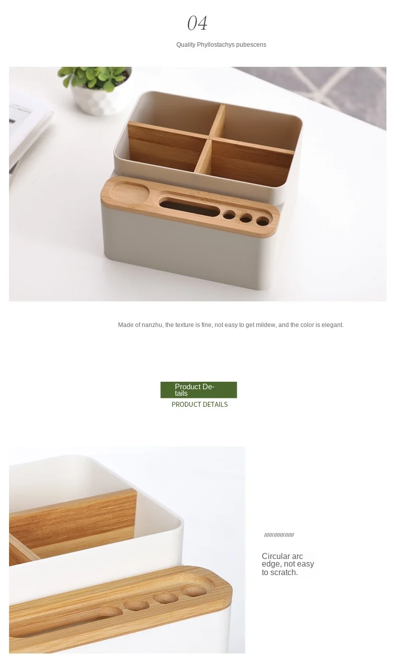 desktop storage box pen pencil mobile phone office home organizer sundries remote control cosmetics stationery case wooden box free global shipping