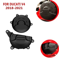 suitable for ducati v4 motorcycle engine protection cover motorcycle accessories ducati v4 2018 2021