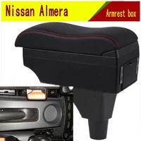 for nissan almera armrest box center console central store content storage box with cup holder products arm rest