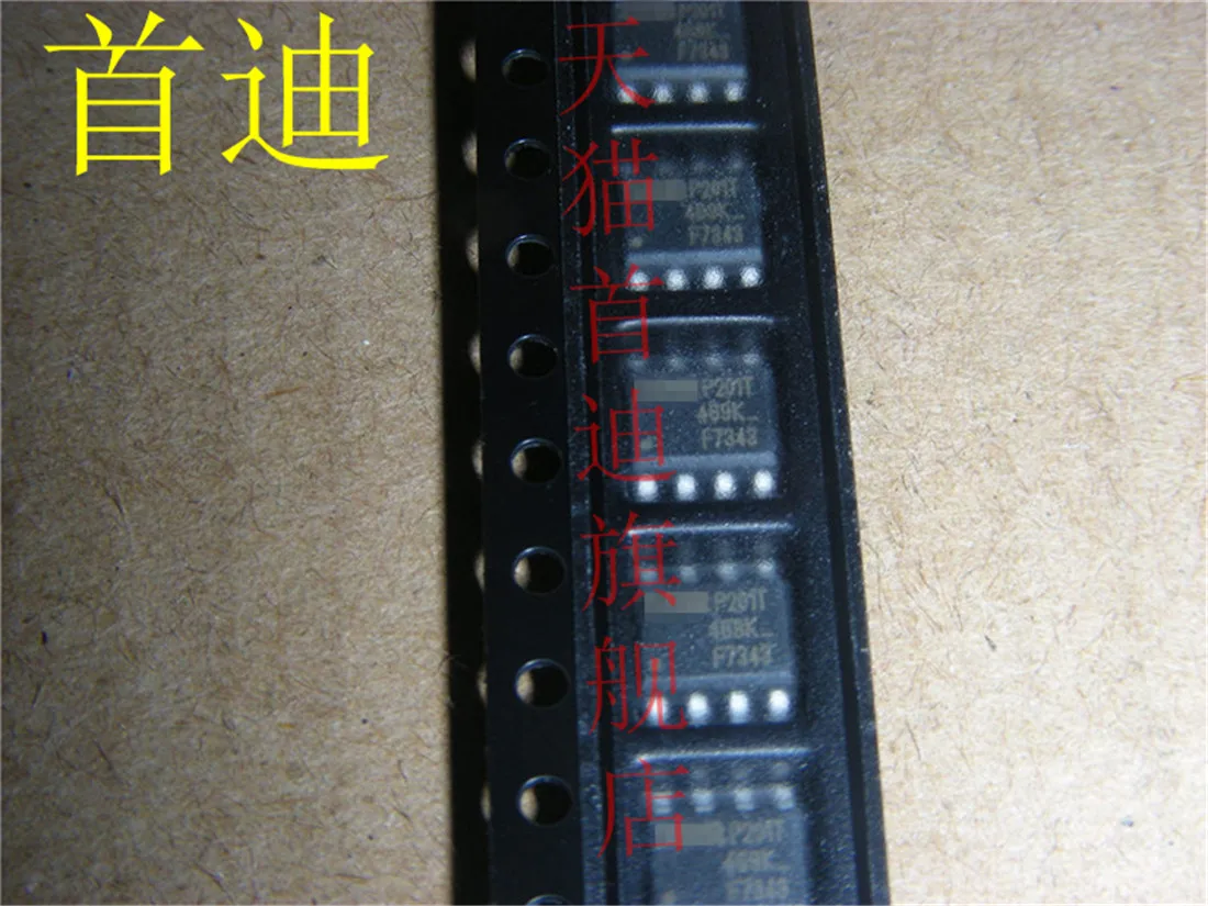 

Free shipping IRF7343TRPBF IRF7343TR IRF7343 10PCS