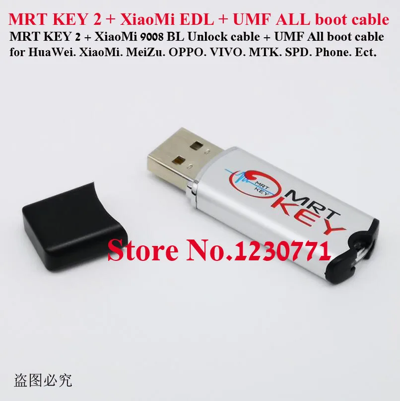 Оригинальный ключ MRT KEY 2 Dongle + для GPG 9008 кабель EDL UMF все загрузки набор кабелей