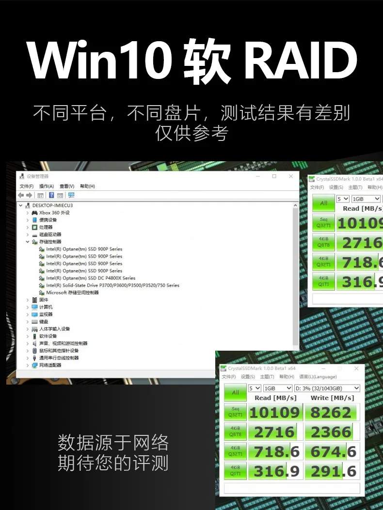 JEYI iHyper m.2 X16 до 4X NVME PCIE3.0 GEN3 X16 до 4* NVME RAID карта PCI-E VROC карта RAID Hyper M.2X16 M2X16 4X X4 NVME* 4 RAID