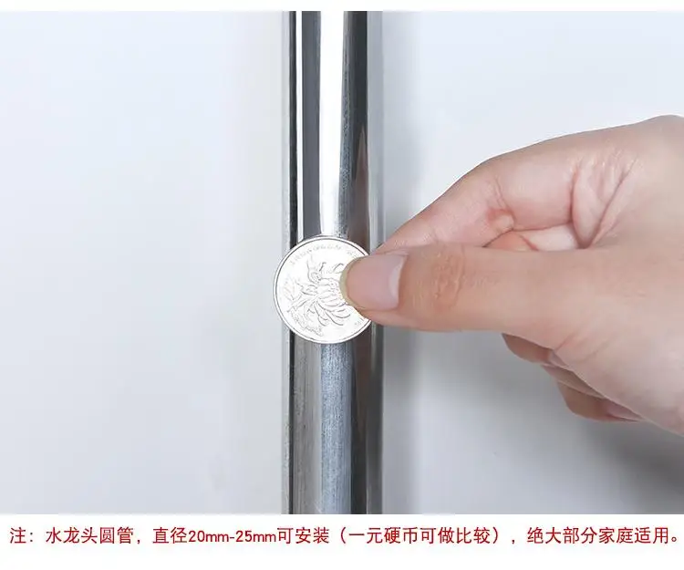 Home Accessories Stainless Steel Kitchen Faucet Storage Hanging Punch Kitchen Drain Storage Rack Organizer pf082101