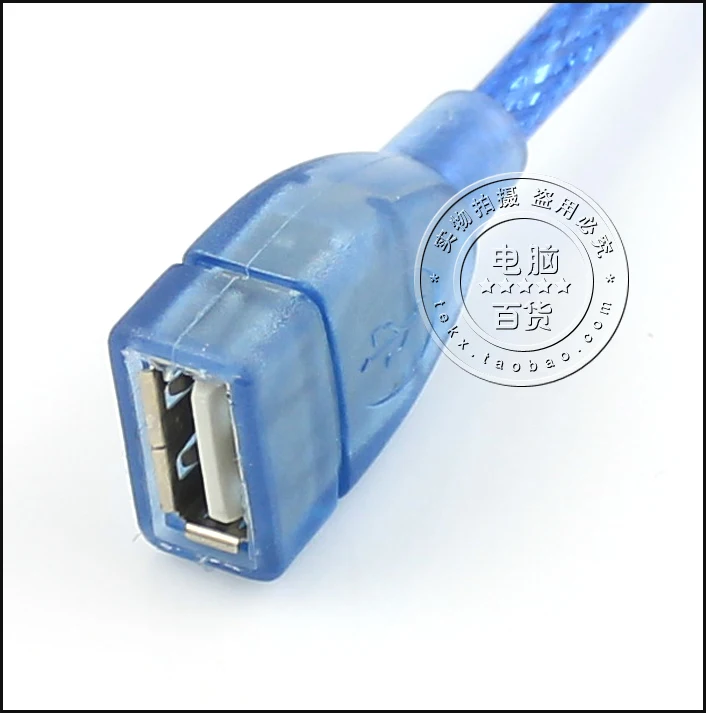 Шероховатый экранированный USB-B Revolution AM Кабель-адаптер квадратная печать порт USB