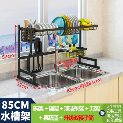 

304 stainless steel dish rack drain rack to dry the tableware dishes storage supplies storage box kitchen rack