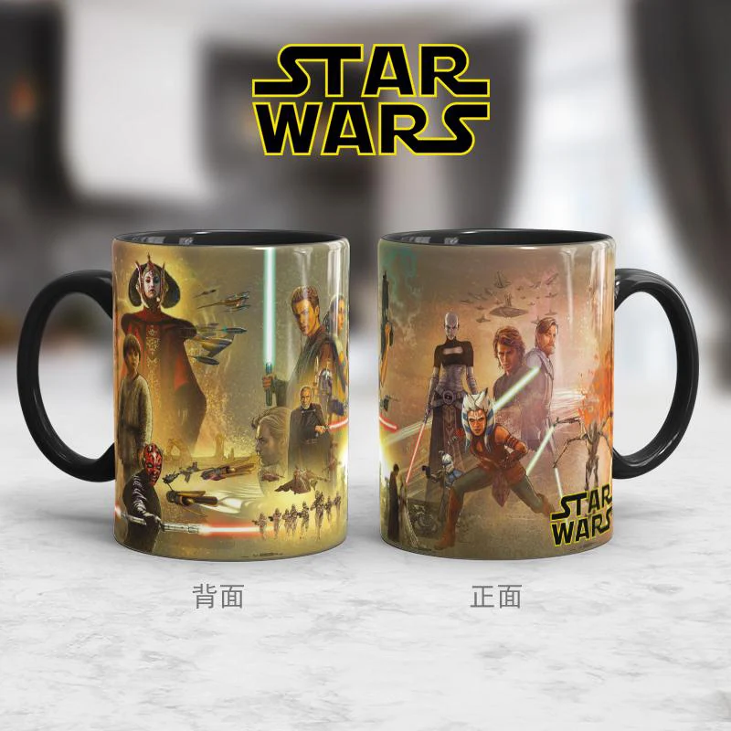 Style D Mug Новинка 350 мл Звёздные войны световой меч Термокружка изменяющая цвет кружка кофейная чашка чувствительные морфинговые кружки температура зондирования подарок на день рождения - Цвет: Style D Mug