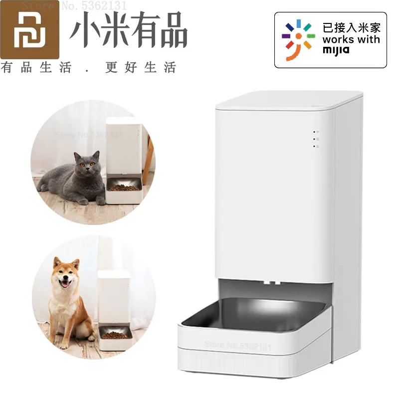 

Youpin Mijia Smart Pet Feeder Remote Control Smart Automatic Pet Feeding Dogs Cat Food Timing Quantitative Work With Mijia APP