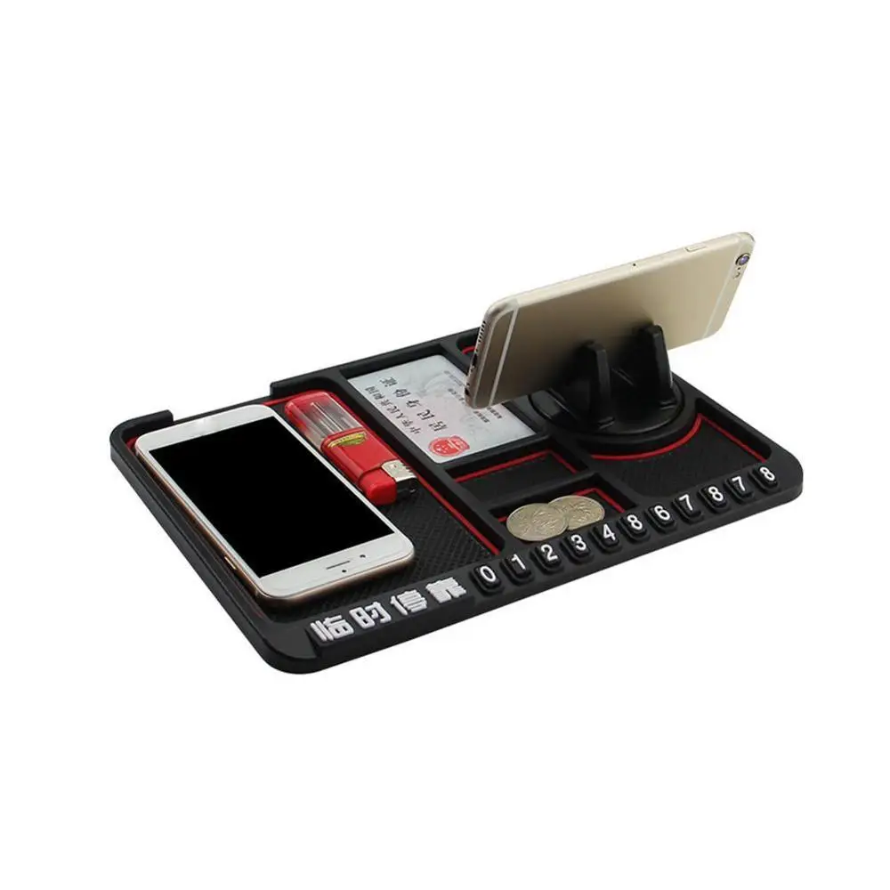 Многофункциональный автомобильный Противоскользящий коврик держатель для