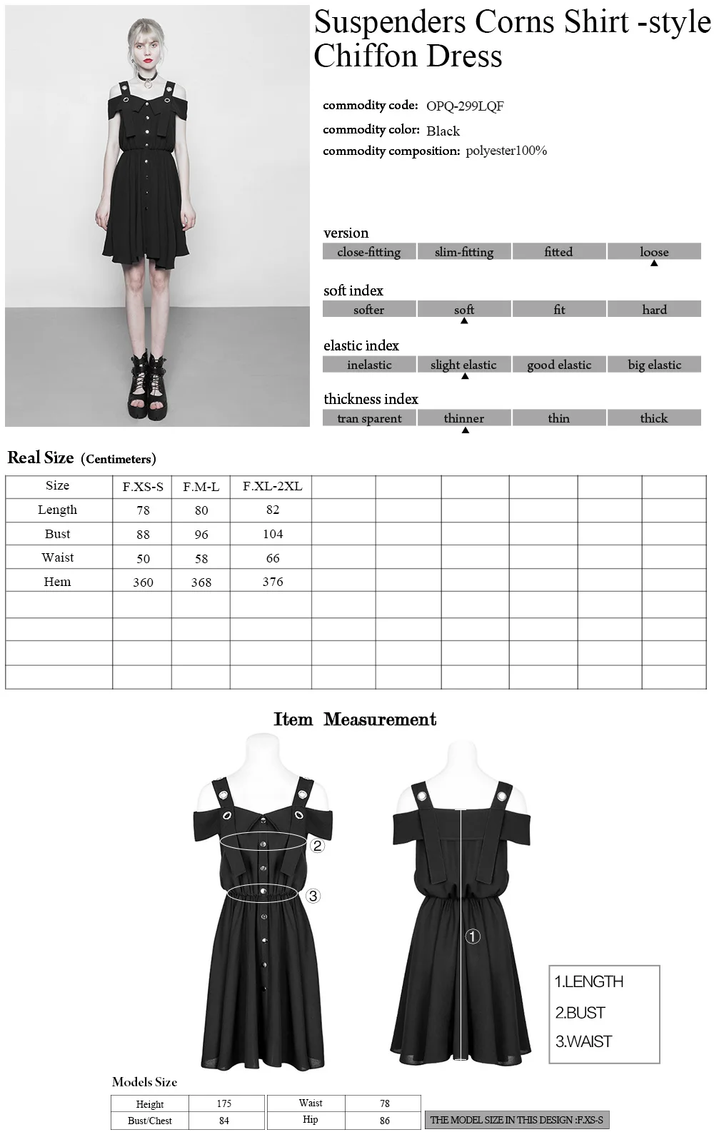 Женское свободное шифоновое платье на бретельках с открытыми плечами в стиле