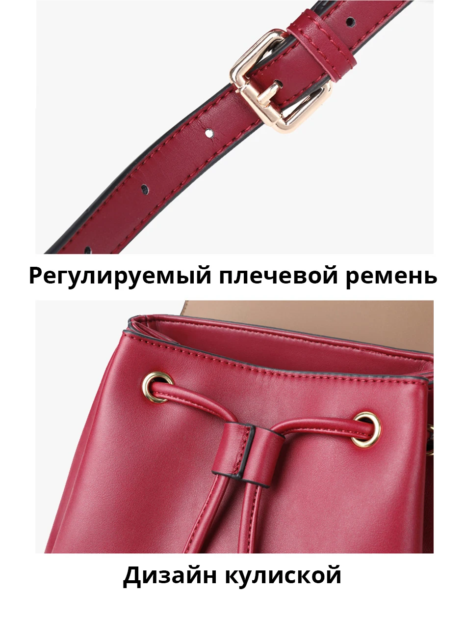 Женский рюкзак REALER, маленькие кожаные школьные рюкзаки для девочек, повседневный рюкзак для девочек-подростков, сумка через плечо