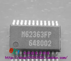 

M62363FP SSOP24 new spot