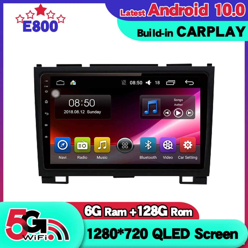 Автомагнитола 2DIN мультимедийный стерео-радиоприемник 6 ГБ ОЗУ 128 Гб ПЗУ 9 дюймов