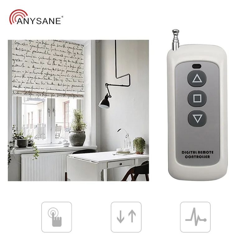 Универсальный пульт дистанционного управления переключатель 433 МГц