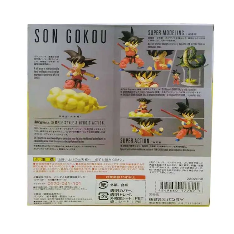 

Dragon Ball Z Son Goku Anime Figures Childhood Movable Figuarts Modeling PVC Toys Super Action Figma Collection Gokou Brinquedos