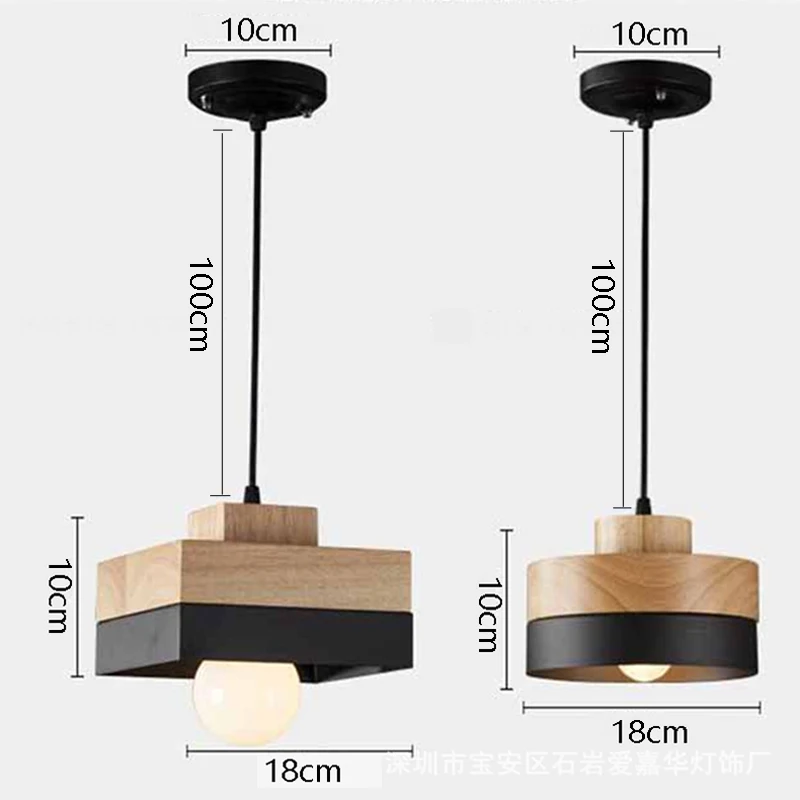 

Nordic Pendant Lights Modern LED Wood Pendant Lamp E27 Iron Creative Hanglamp For Dining Room Bedroom Living Room Light Fixtures