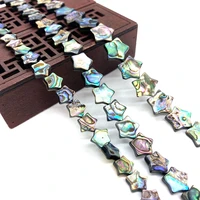 natural shell beads abalone shell five pointed star for diy jewelry making bracelet necklace earrings wholesale size 10mm