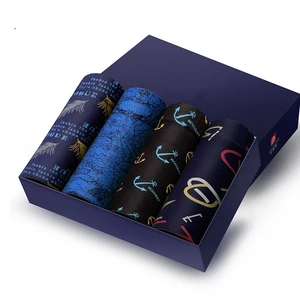 Трусы-боксеры мужские, 4 шт.компл., дышащие, с принтом