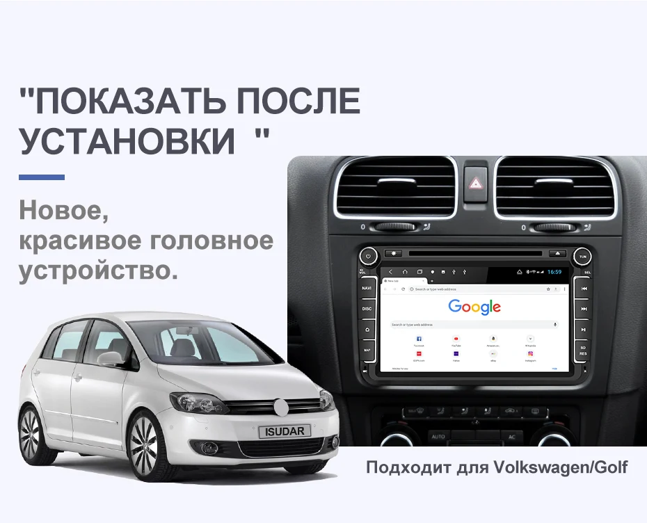 Isudar H53 2 Din 4G Android автомобильный Радио мультимедиа для VW/Volkswagen/POLO/Golf/Skoda/Seat/Leon/PASSAT B6 Авто GPS камера USB DVR