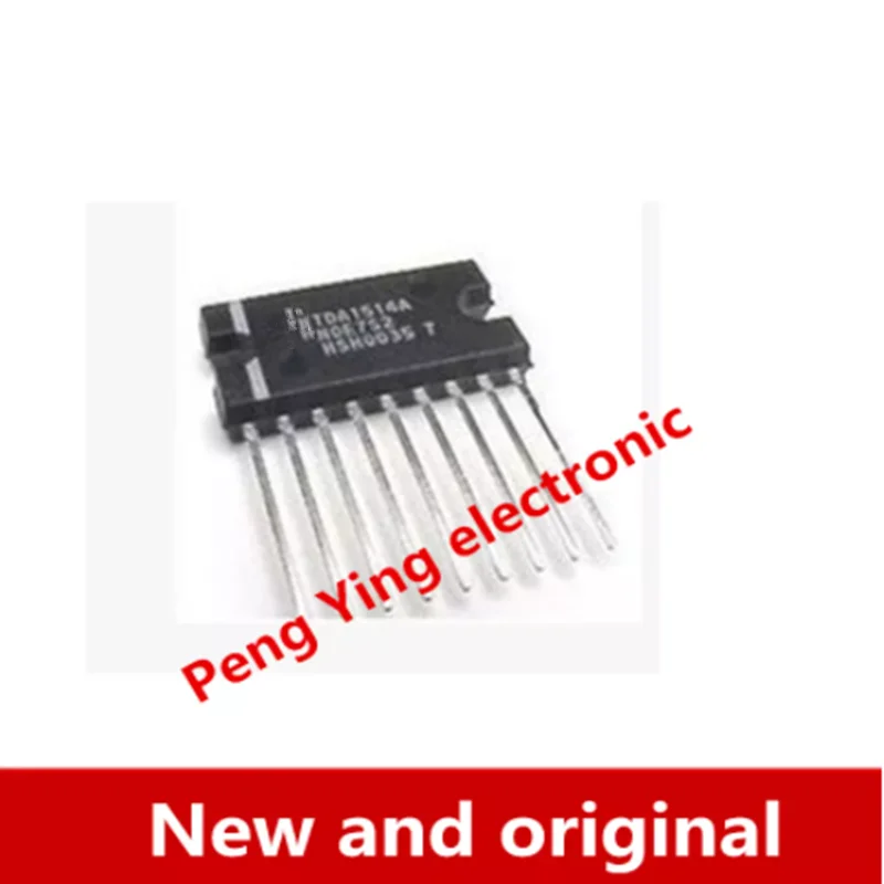 

2PCS TDA1514A Hi-Fi 50W audio power amplifier chip original stock
