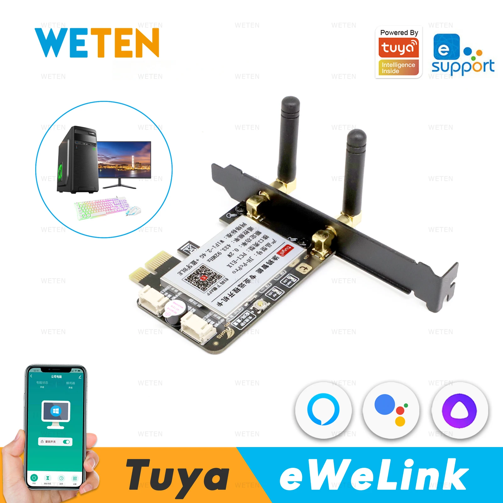 

Tuya eWeLink Wifi Computer Power Reset Switch PCIe Card for PC Destop Computer, APP Remote Control, Support Alexa Google Home