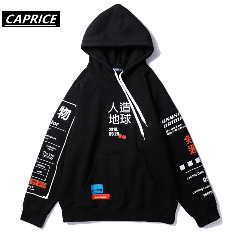2019 толстовка с капюшоном Харадзюку графическим граффити Кандзи уличная одежда