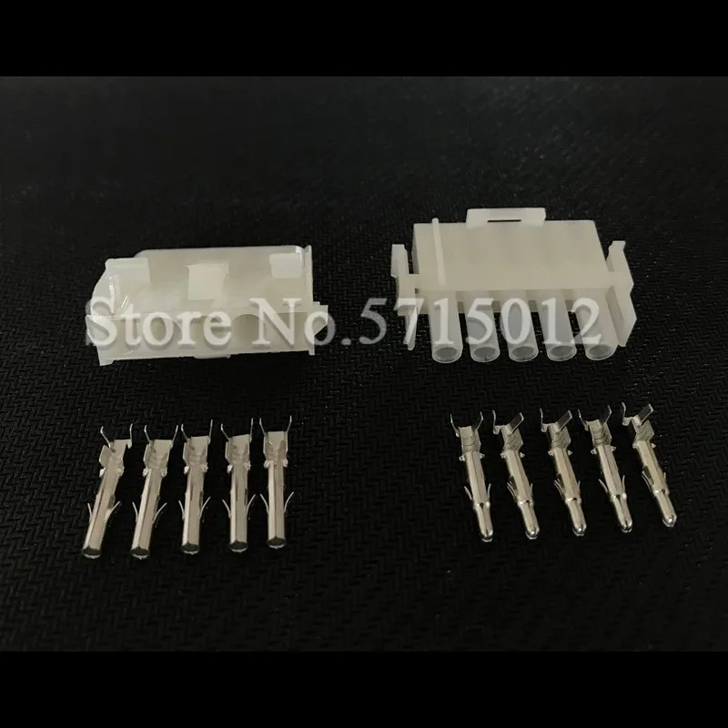 

Автомобильный Электрический жгут проводов с 5 отверстиями, разъем для автомобильного корпуса