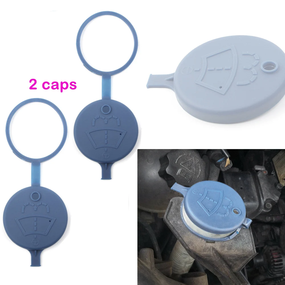 2PCS Car Windscreen Washer Tank Bottle Cap Lid Cover 643230 for Peugeot 205 206 306 307 406 806 / Citroen C2 Xsara Picasso - купить по