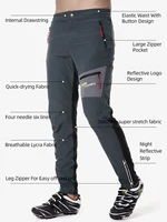 Популярные велосипедные брюки Acacia#1