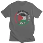 Футболка с надписью Палестина Its In My DNA, Мужская хлопковая футболка, красивые футболки, топы с короткими рукавами, сохраняющая тепло футболка, одежда в восточном стиле