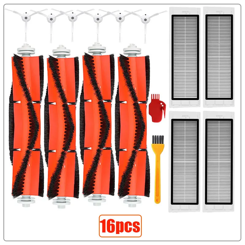 16pcs Наборы Аксессуаров Для xiaomi Roborock S50 S51 E25 S5 E20 C10 Roborock Робот Запчасти фильтр боковая щетка рулон щетки - Цвет: 16pcs