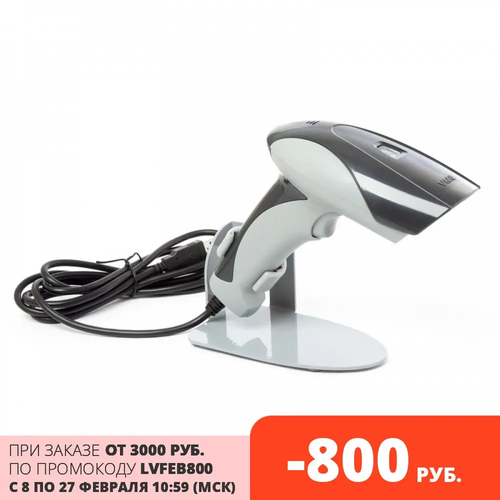 Сканер штрихкода 2D VMC BurstScan Lite v2|Сканеры| |