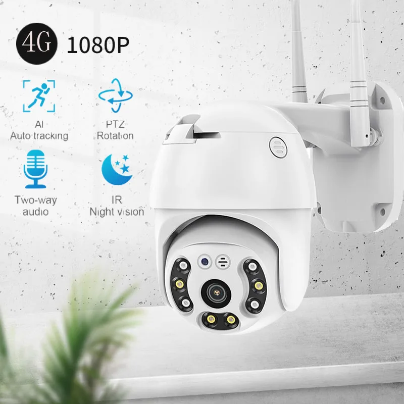 INQMEGA 4G SIM-карта PTZ камера 1080P 4X цифровой зум инфракрасное ночное видение