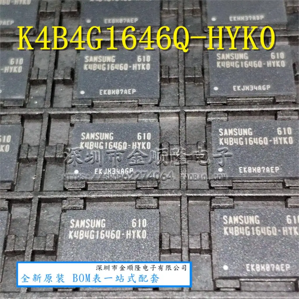 

K4B4G1646Q HYK0 DDR FLASH