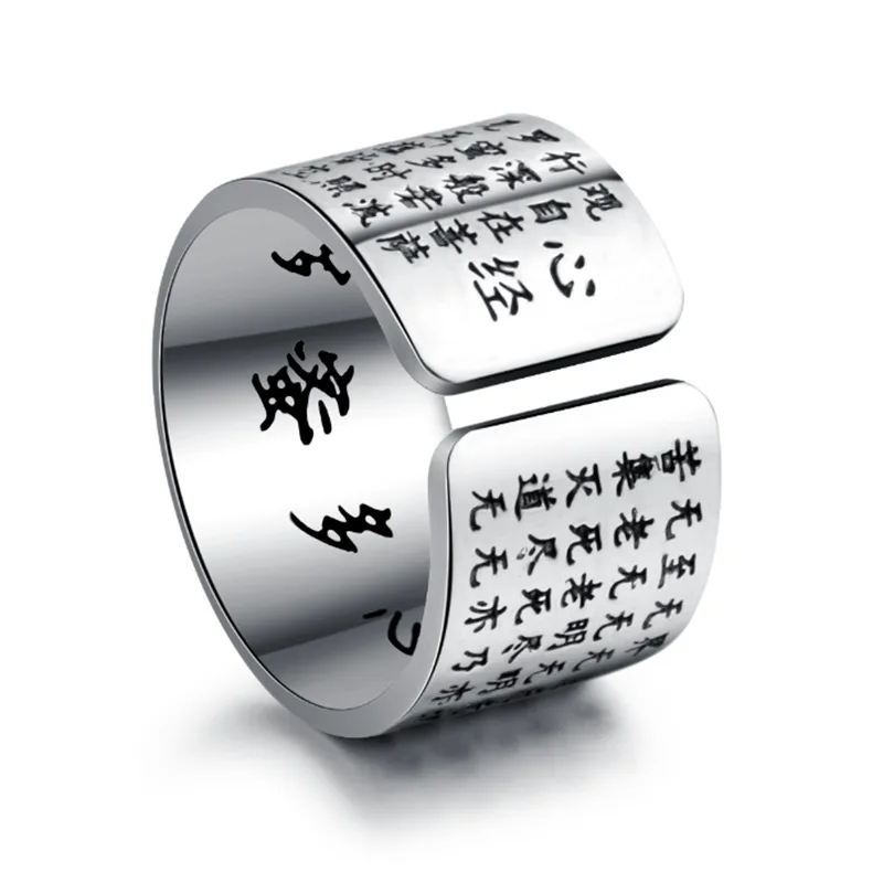 Ювелирное Украшение с фразой из Писания Винтаж амулет Будда Буддизм срок