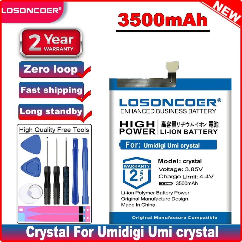 Аккумулятор LOSONCOER для Umidigi Umi 3500 мАч с кристаллом мобильный телефон бесплатные
