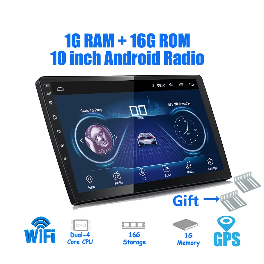 10 inch 2 din android 2.5D автомобильное радио Android 8,1 универсальный автомобильный Радио плеер gps навигация wifi Bluetooth MP5 плеер Разделенный экран 1+ 16 - Цвет: 10 inch