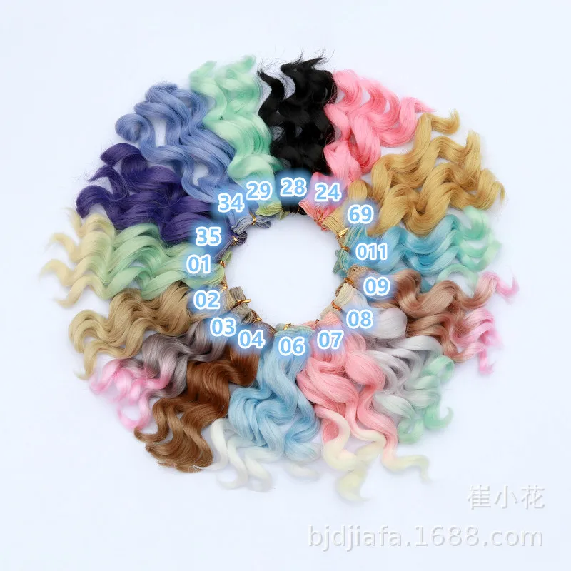 

BJD hair wigs for BJD Ye Luoli SD DIY doll 15cm*100cm High-temperature wire fiber Hair curly wave hair wigs doll accessories