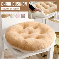 winter plush thick seat cushion home sofa office chair solid color lambswool cushion thicken soft floor pads round and square