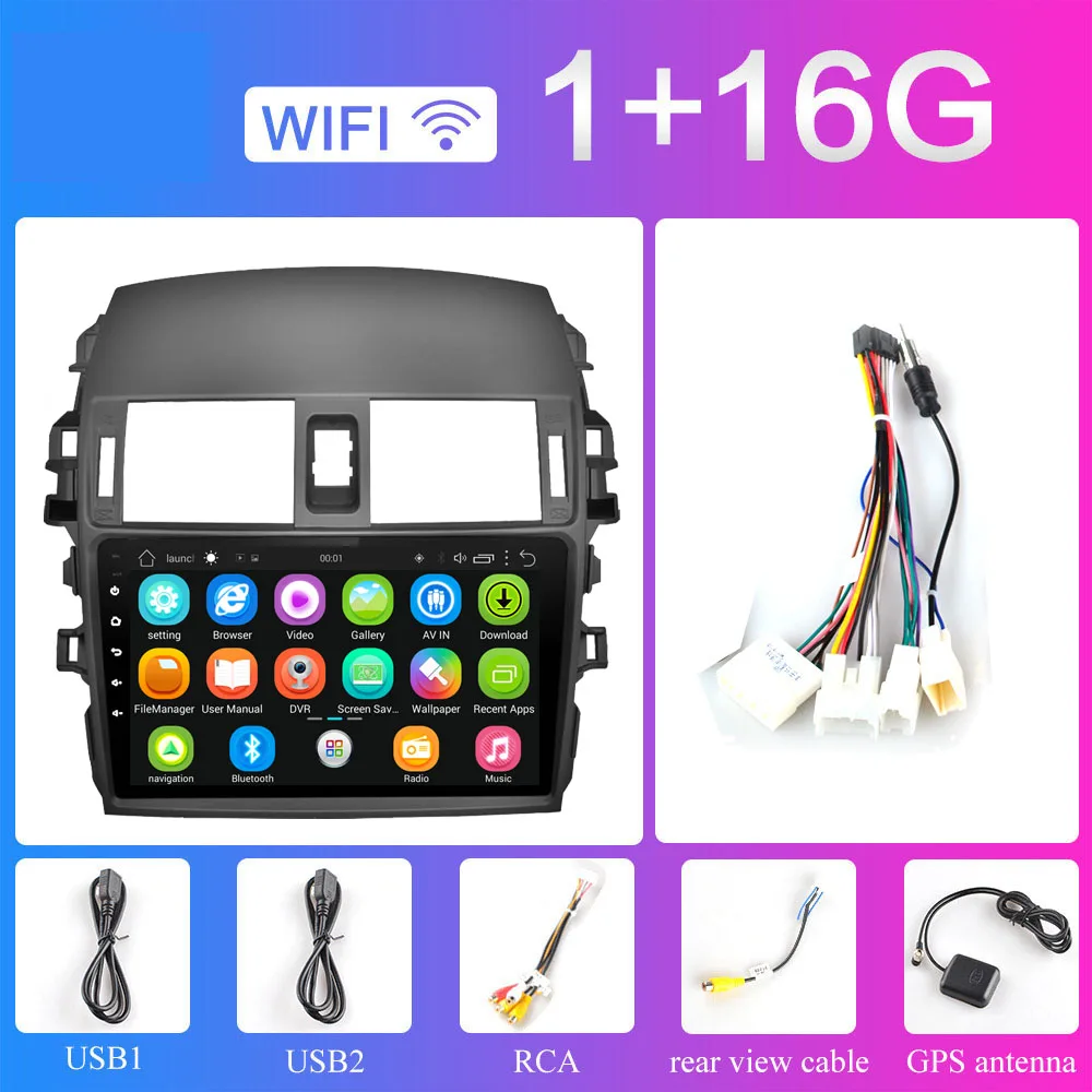 1G 2din 2.5D Android 8,1 Автомобильный мультимедийный dvd-плеер для Защитные чехлы для сидений, сшитые специально для Toyota Corolla 2007 2008 2009 2010 2011 2012 2013 автомобиль радио gps навигации - Цвет: 1G