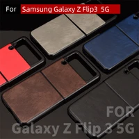 for galaxy z flip 3 case galaxy z flip3 case